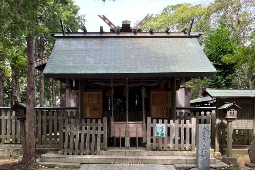 ⛩️ 자응도 신사(오노코로지마 진자) 이미지 5